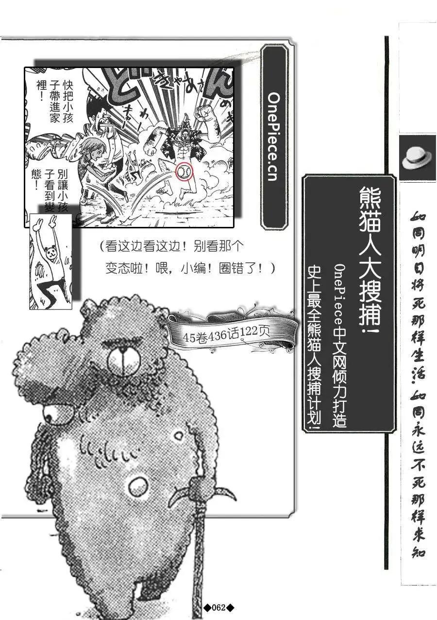 第02卷71