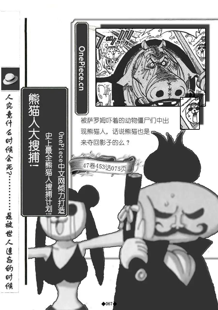 第02卷76