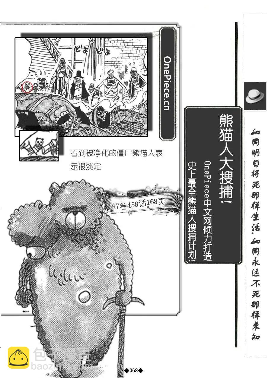 第02卷77