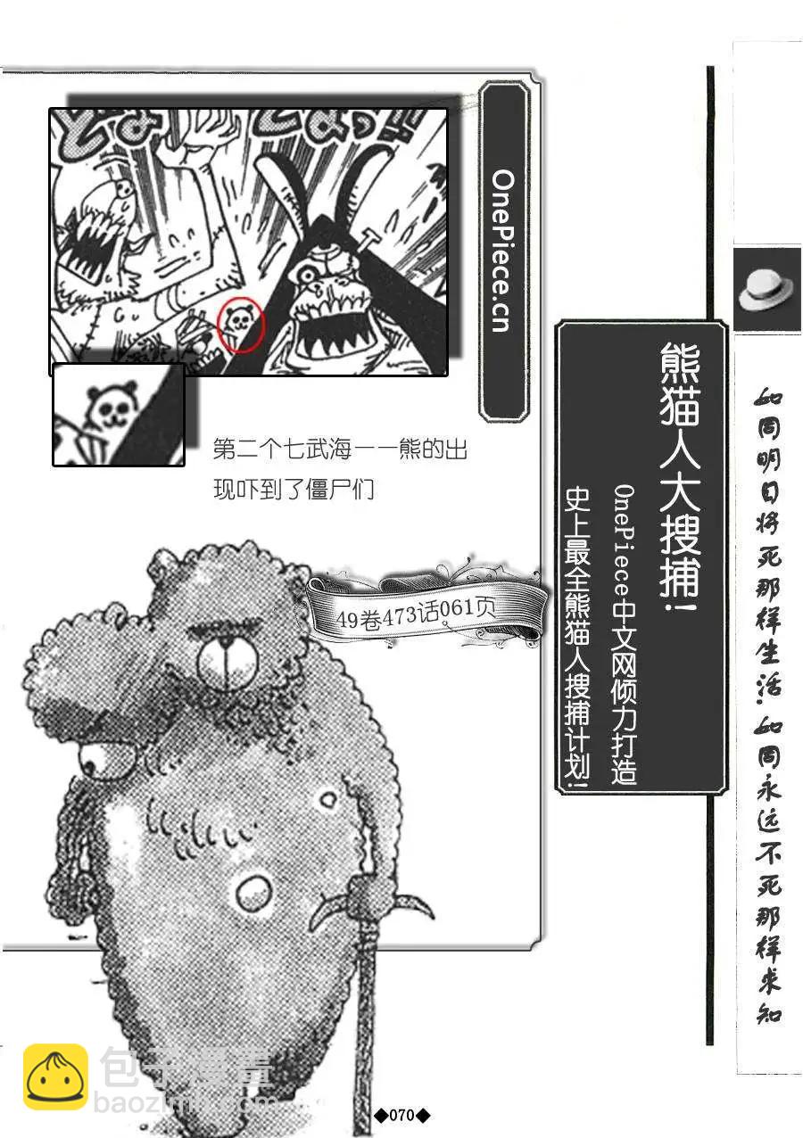 第02卷79