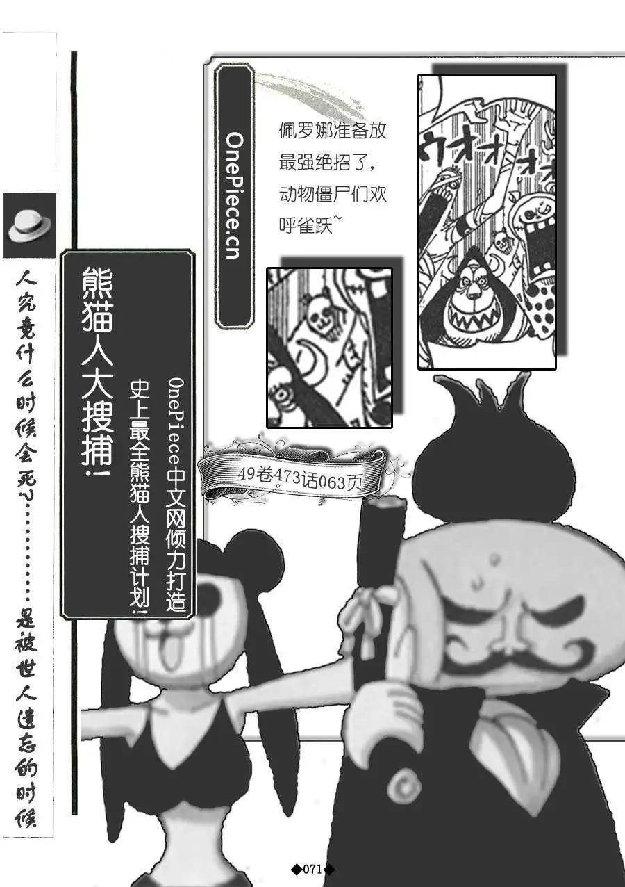 第02卷80