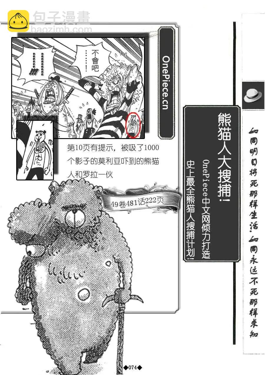 第02卷83