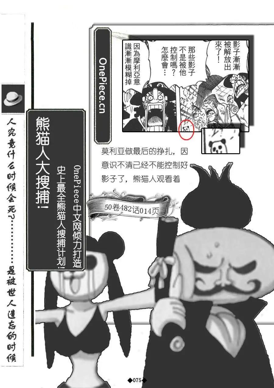 第02卷84