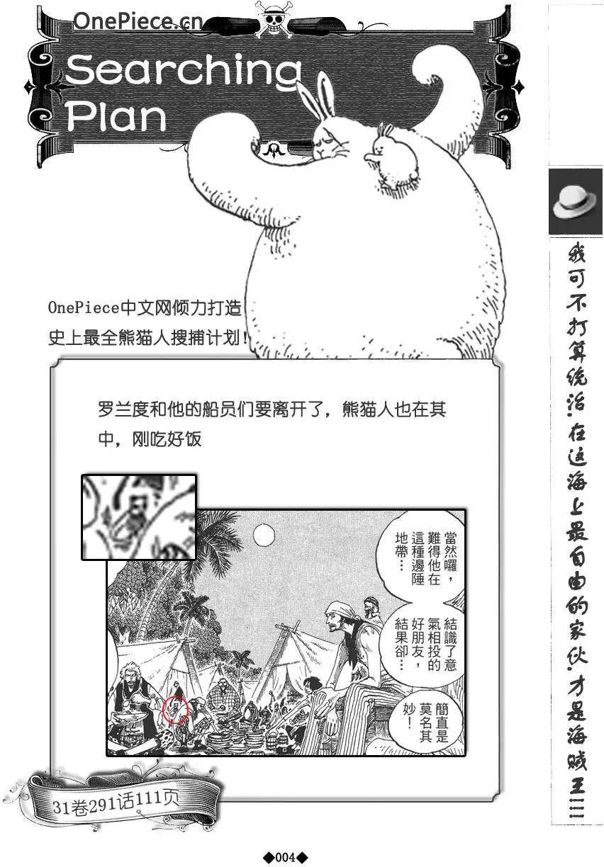 第02卷9