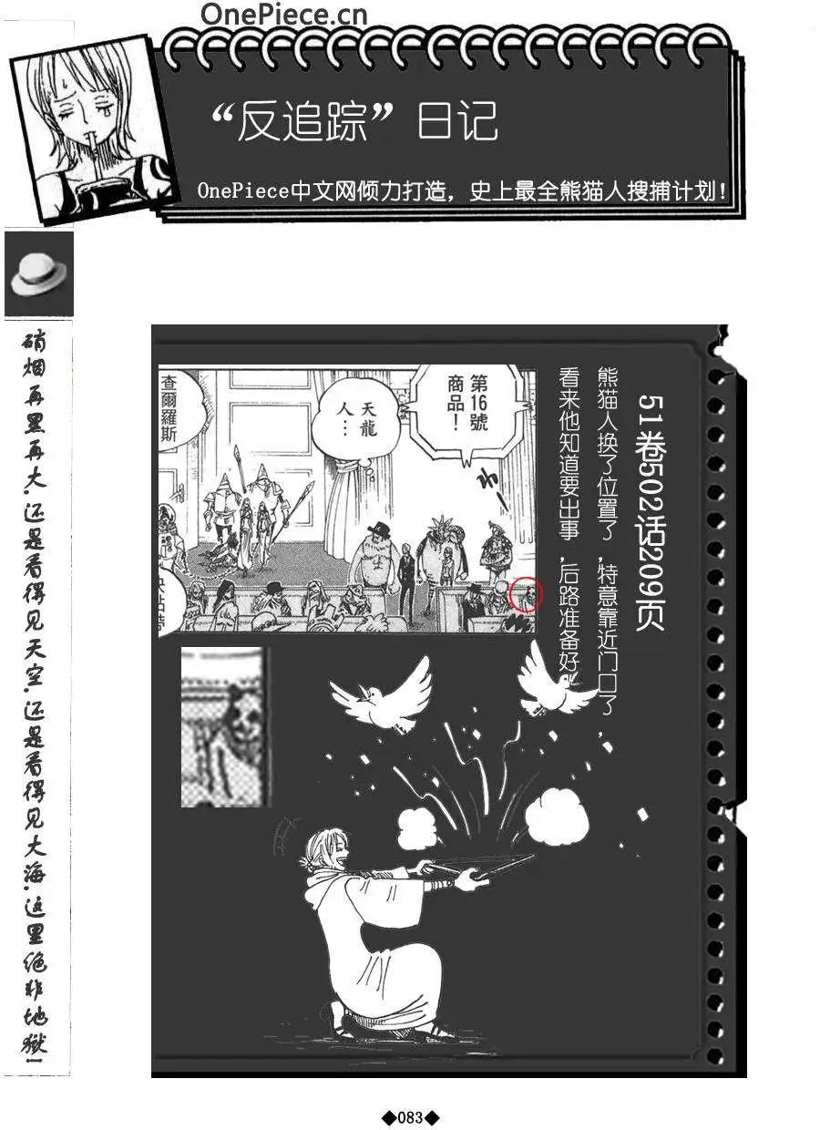 第02卷92