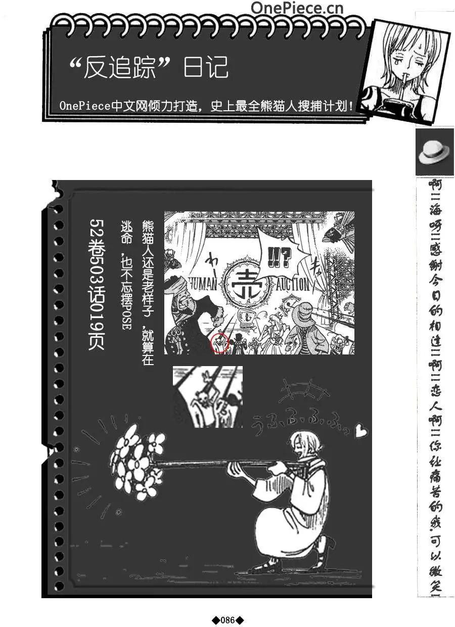 第02卷95