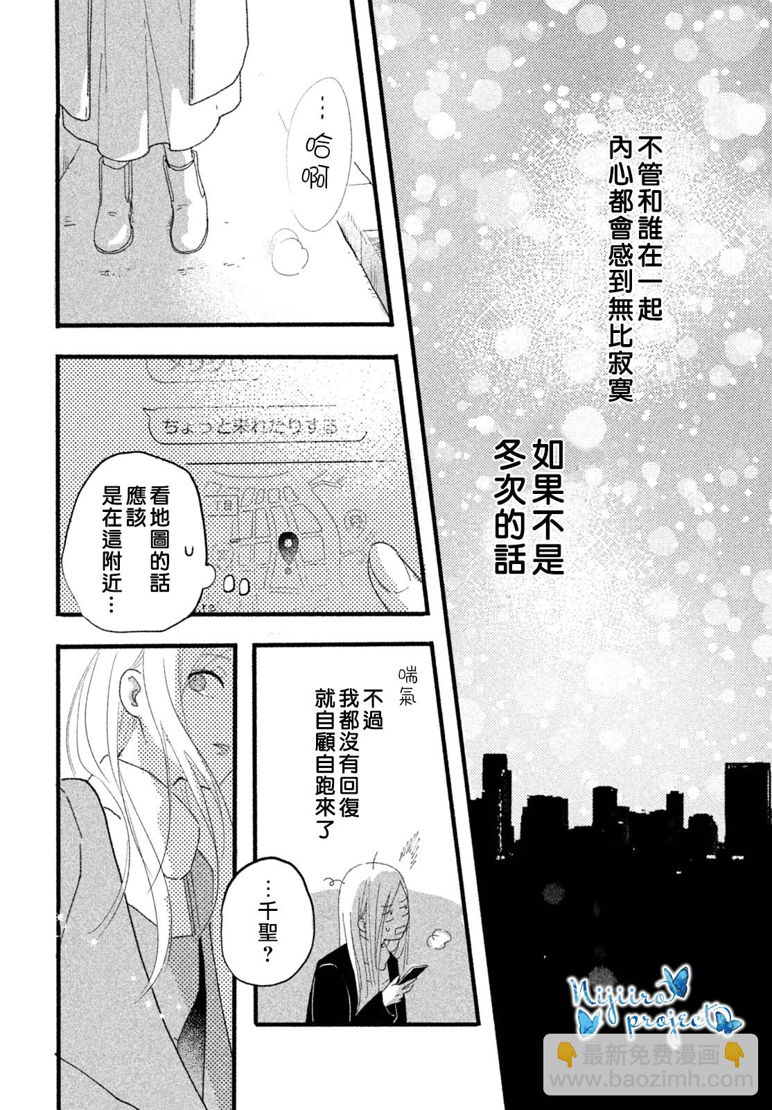 全一话27