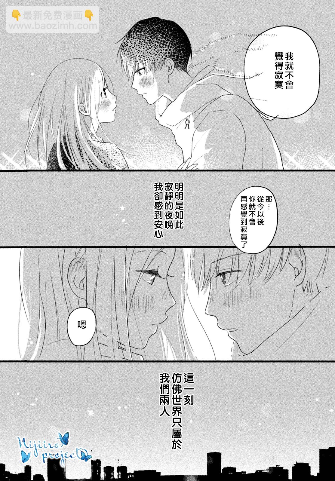 全一话35