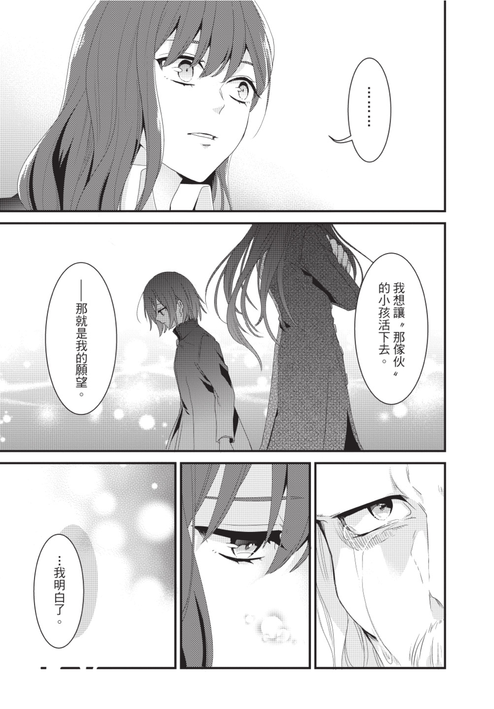 第03卷104