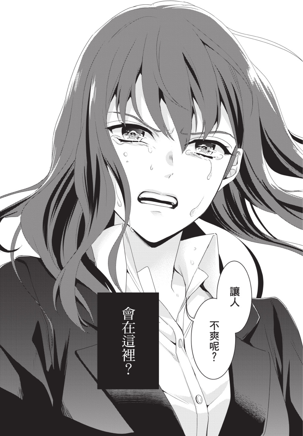 第03卷115