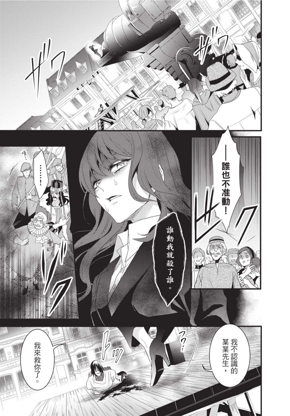 第03卷122