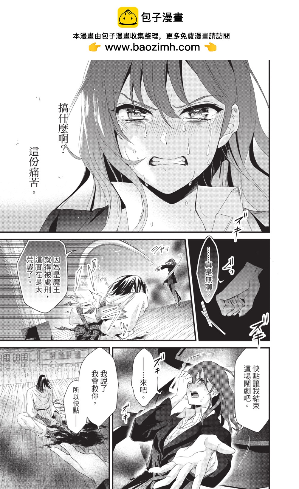 第03卷124