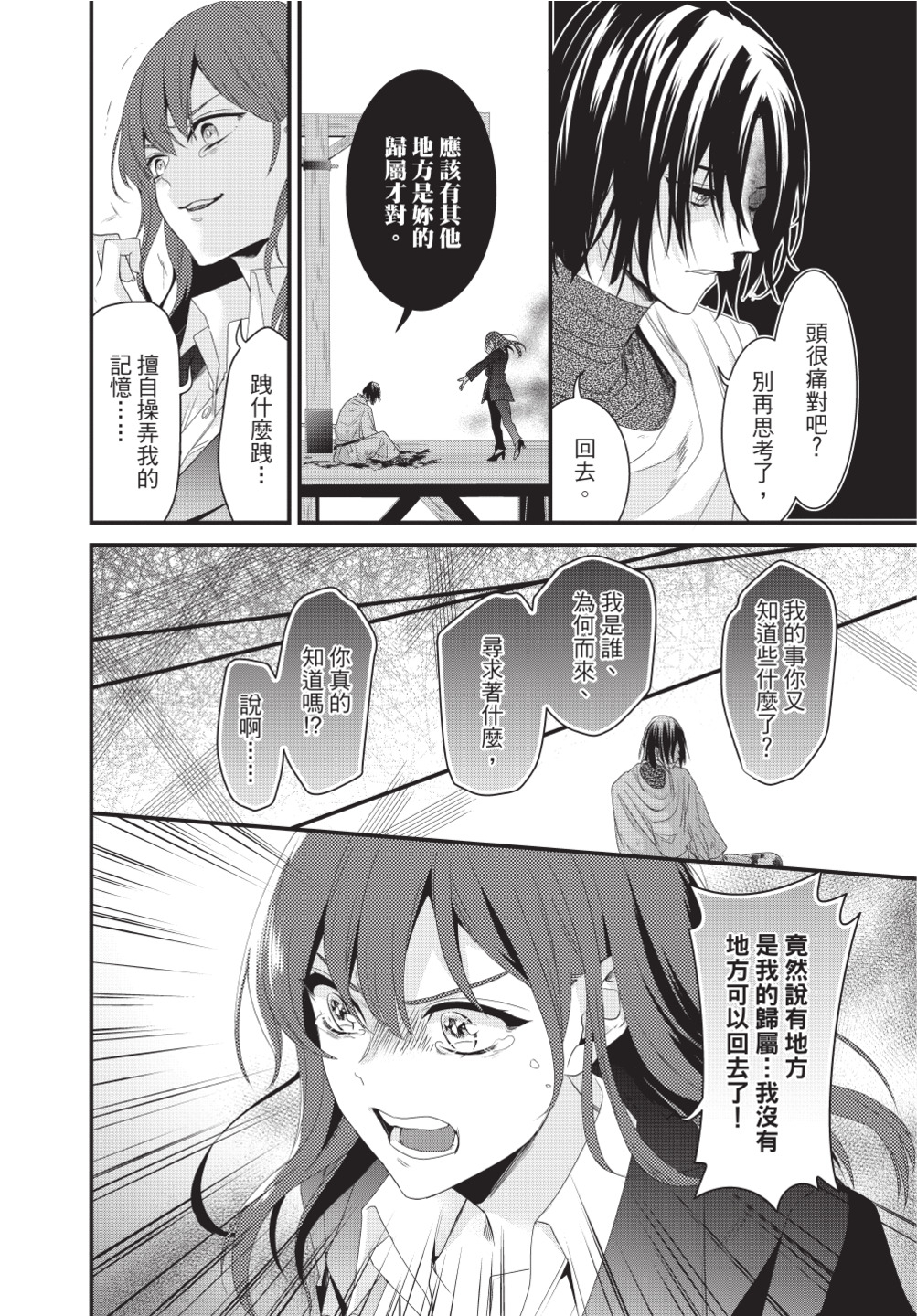 第03卷125