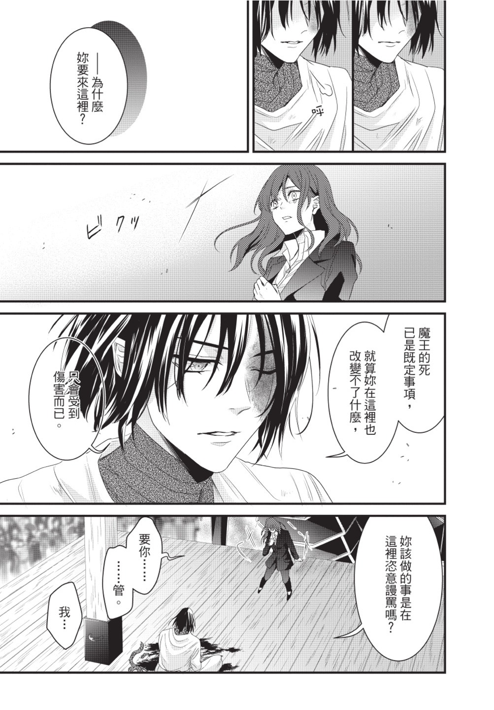 第03卷126