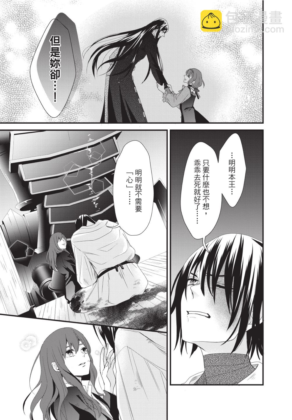 第03卷138