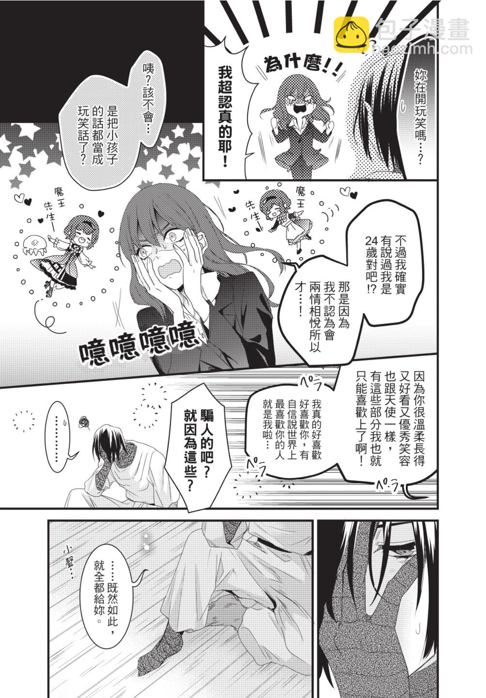 第03卷146