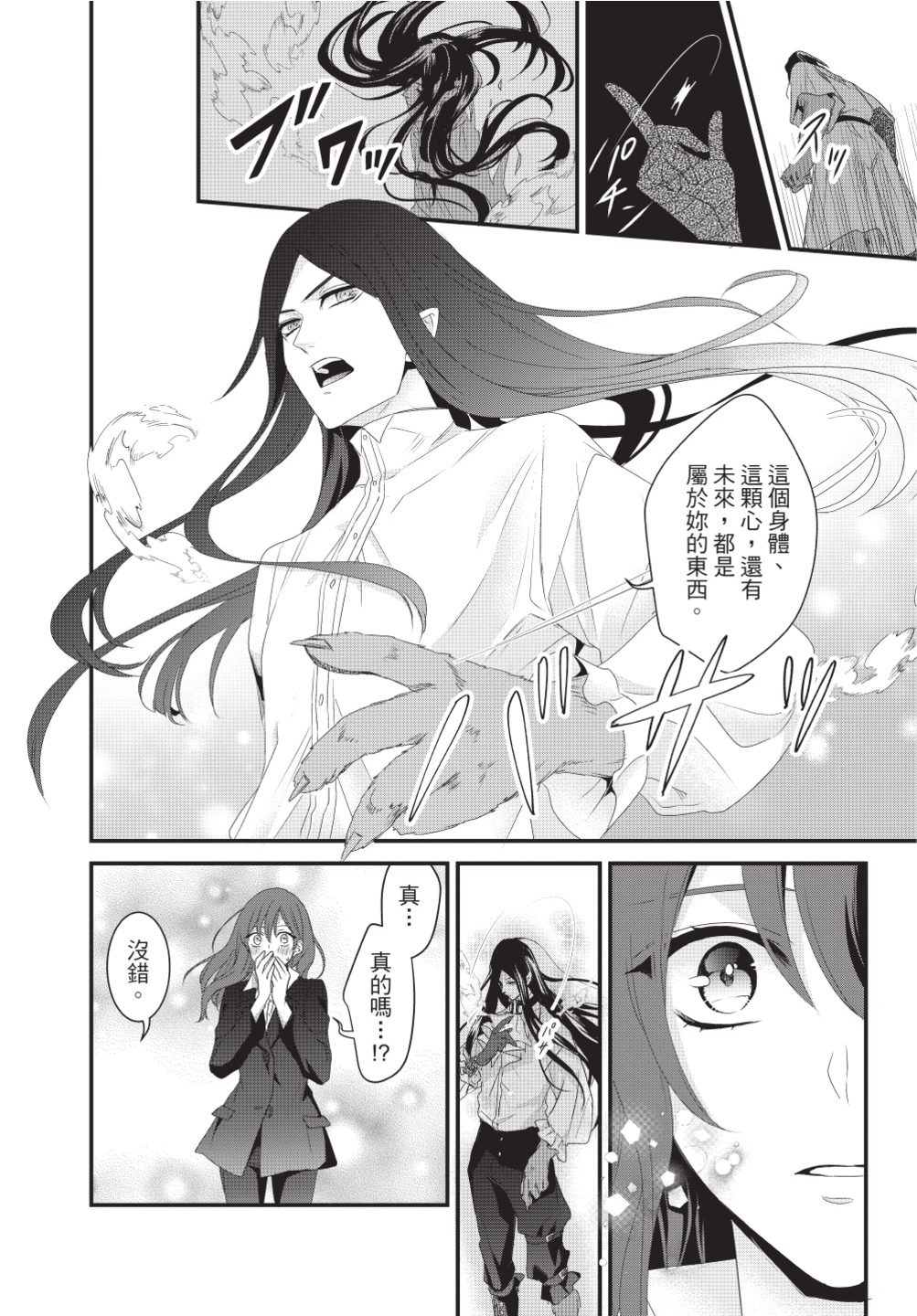 第03卷147