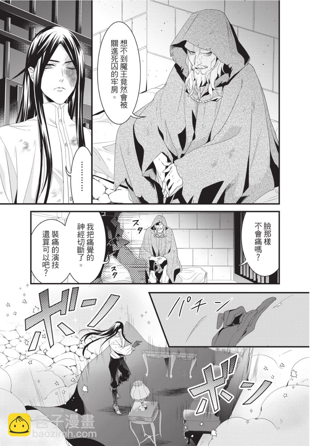 第03卷22