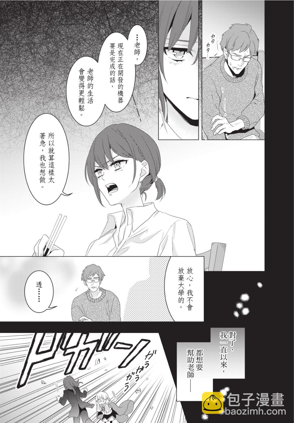 第03卷58