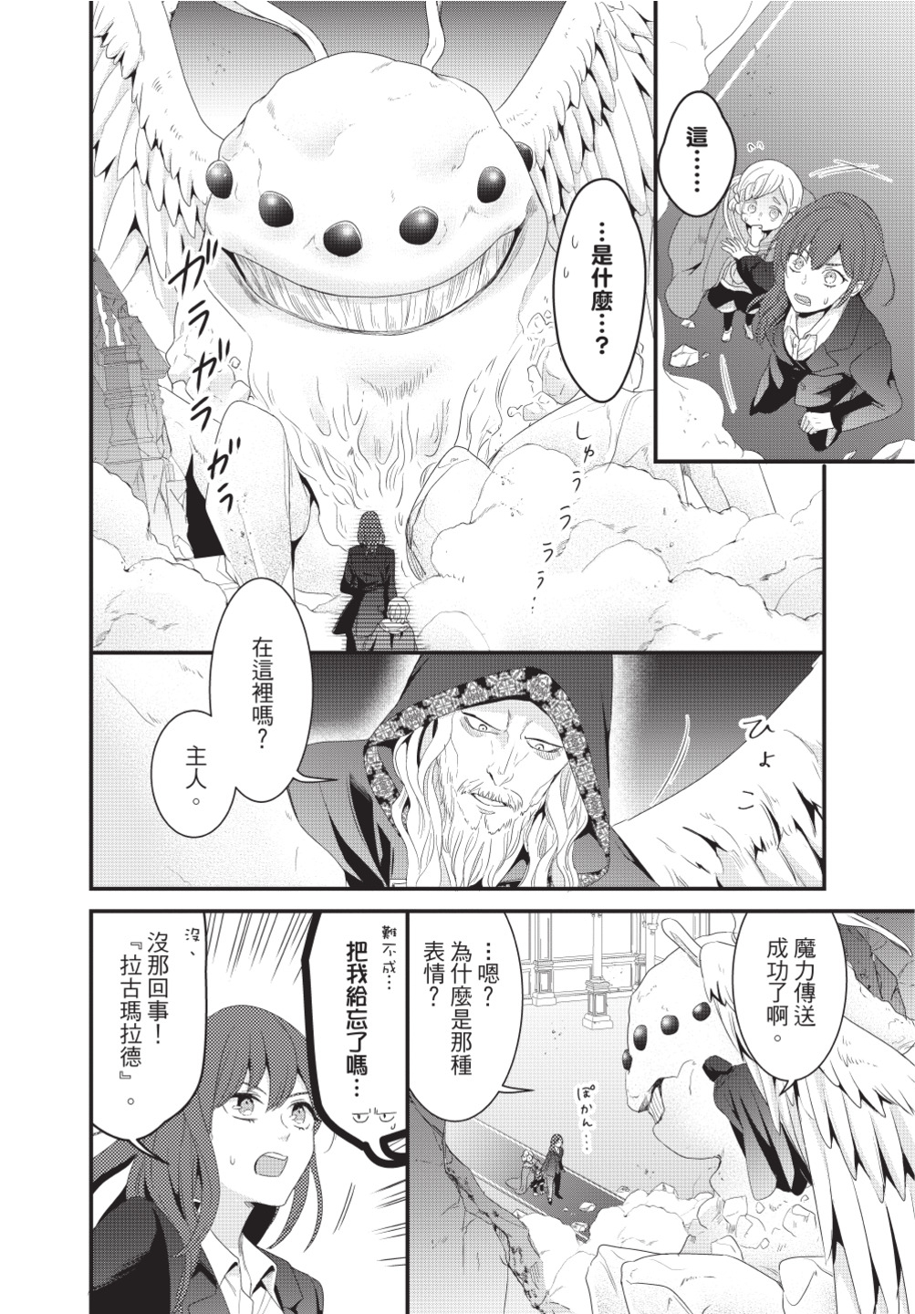 第03卷59