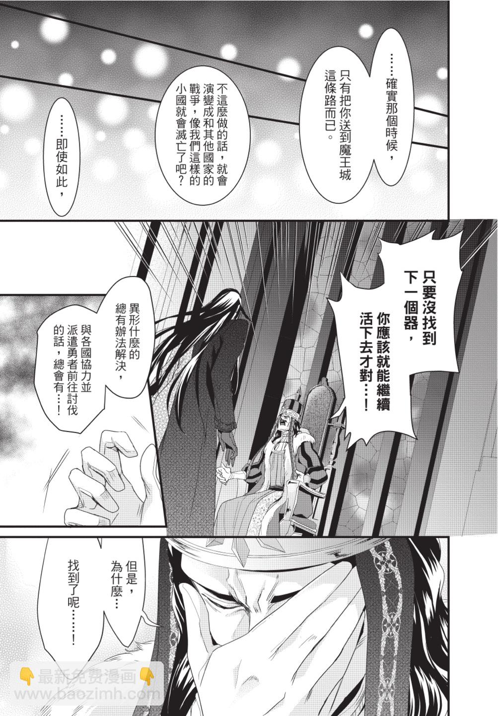 第03卷6