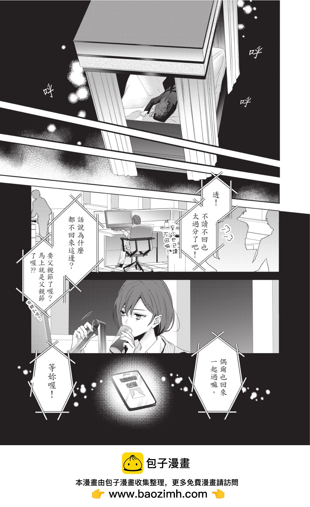 第03卷62