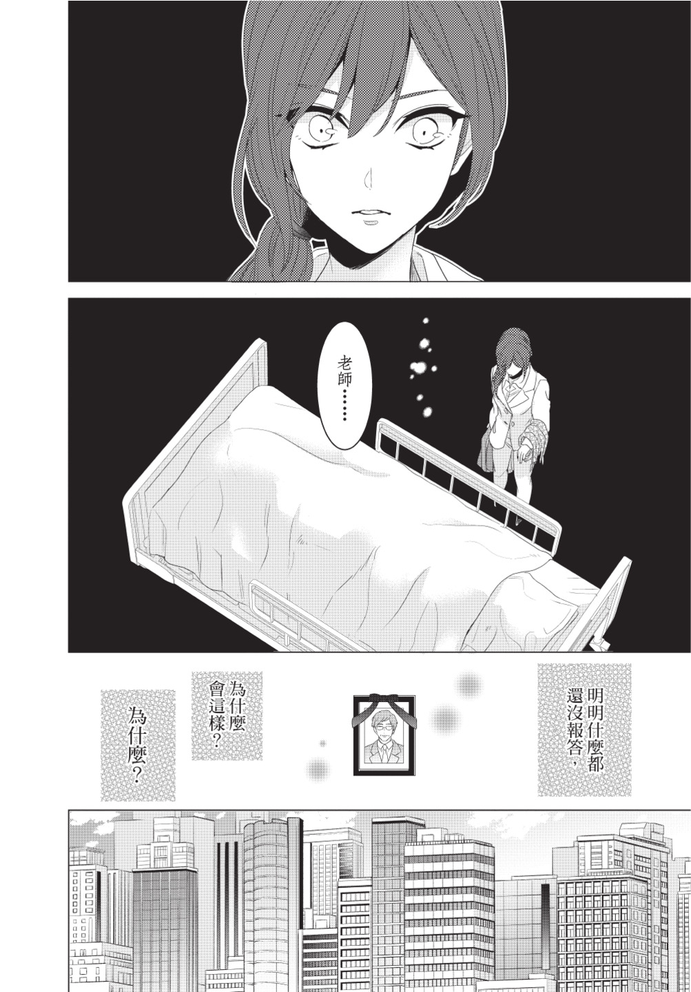 第03卷63