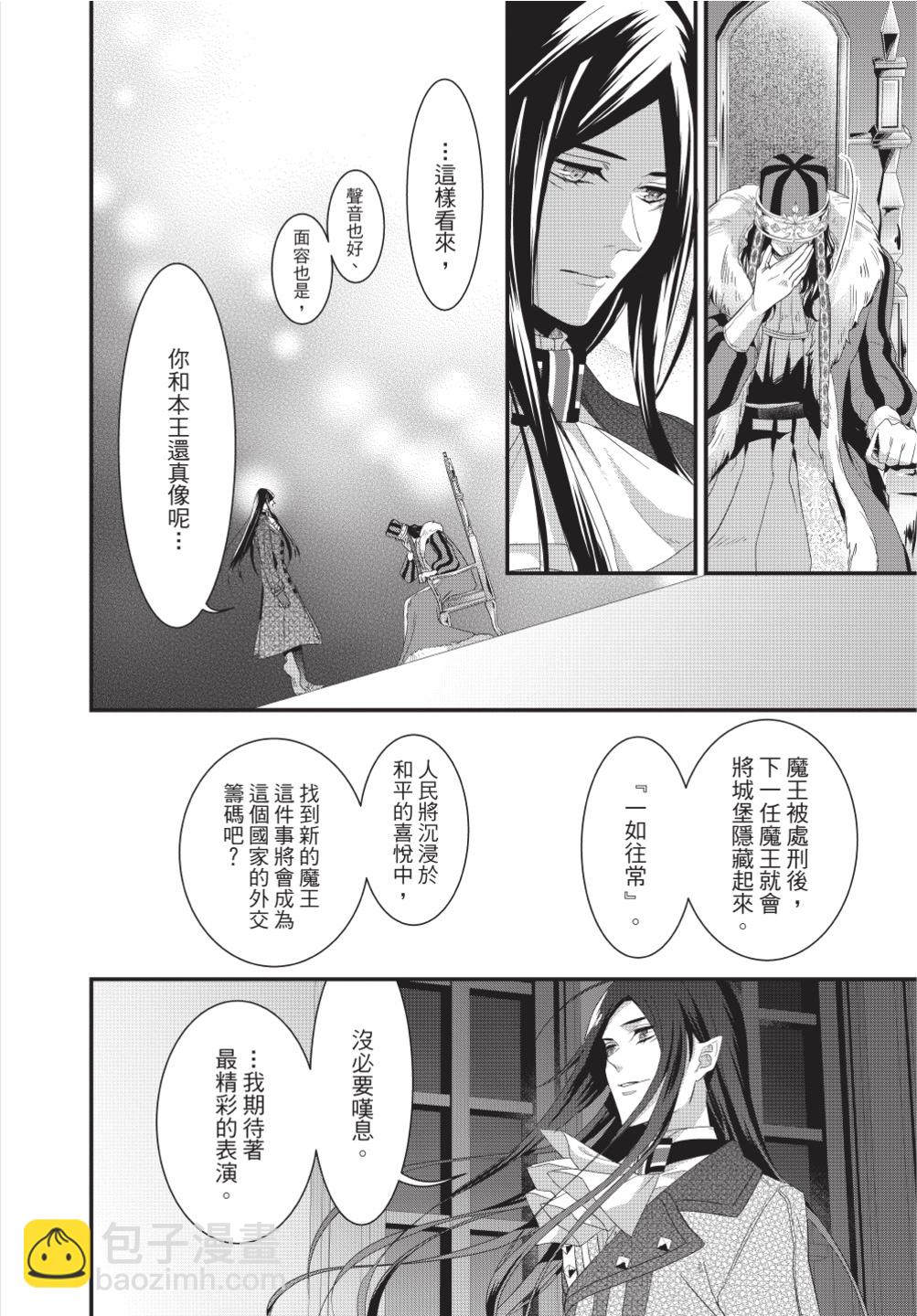 第03卷7
