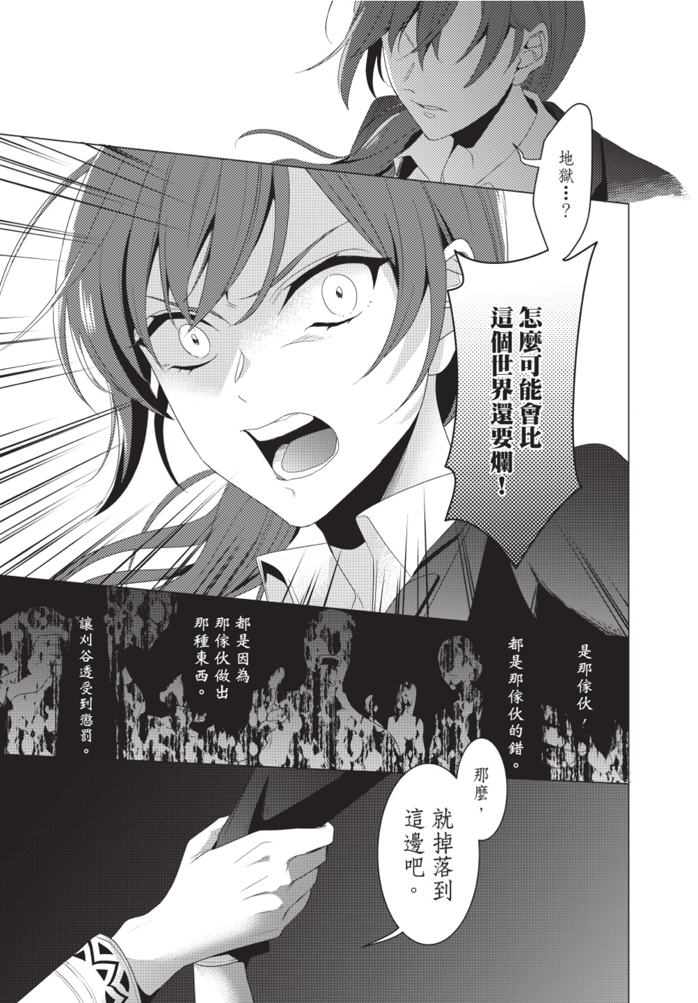第03卷72