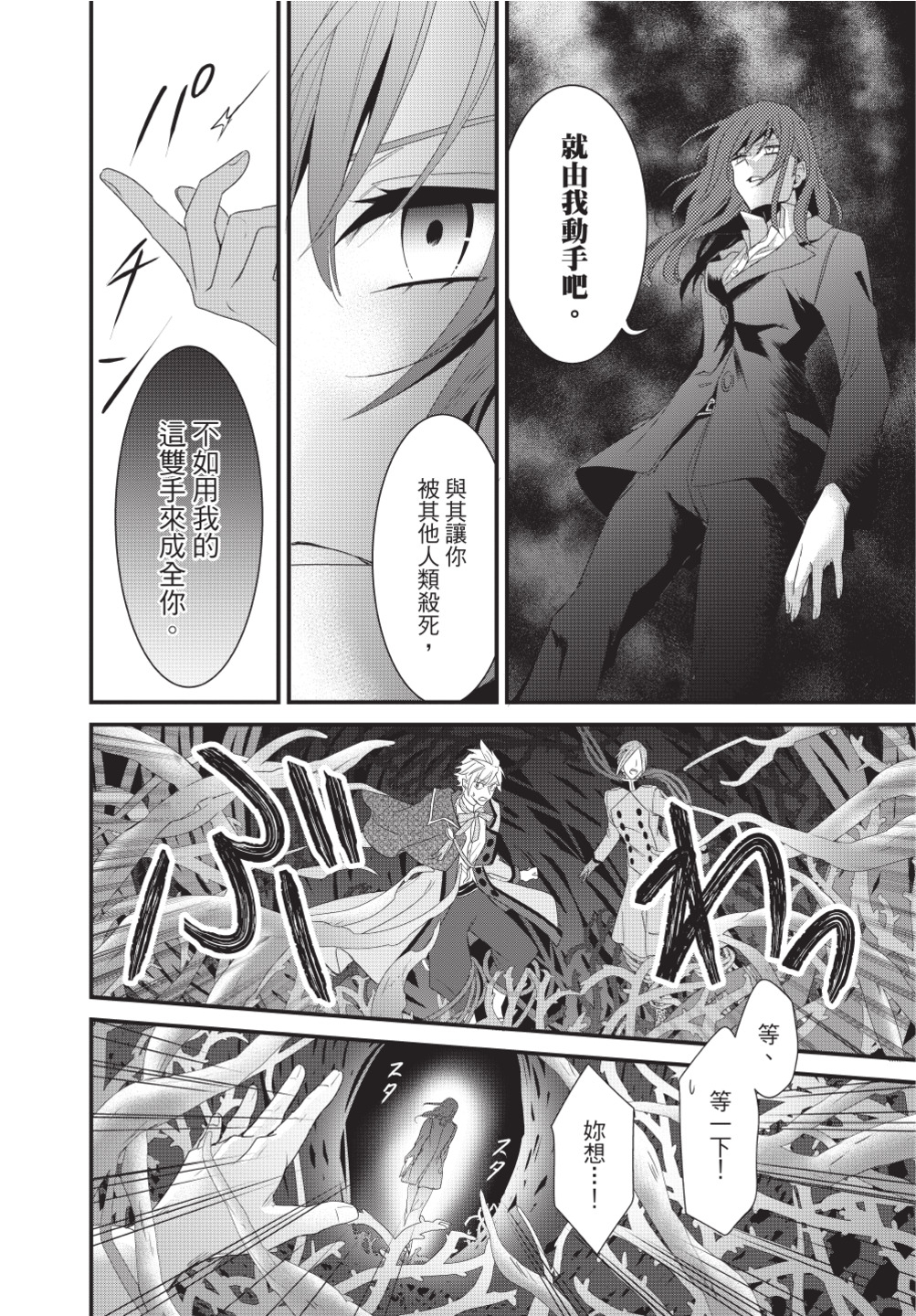 第03卷93