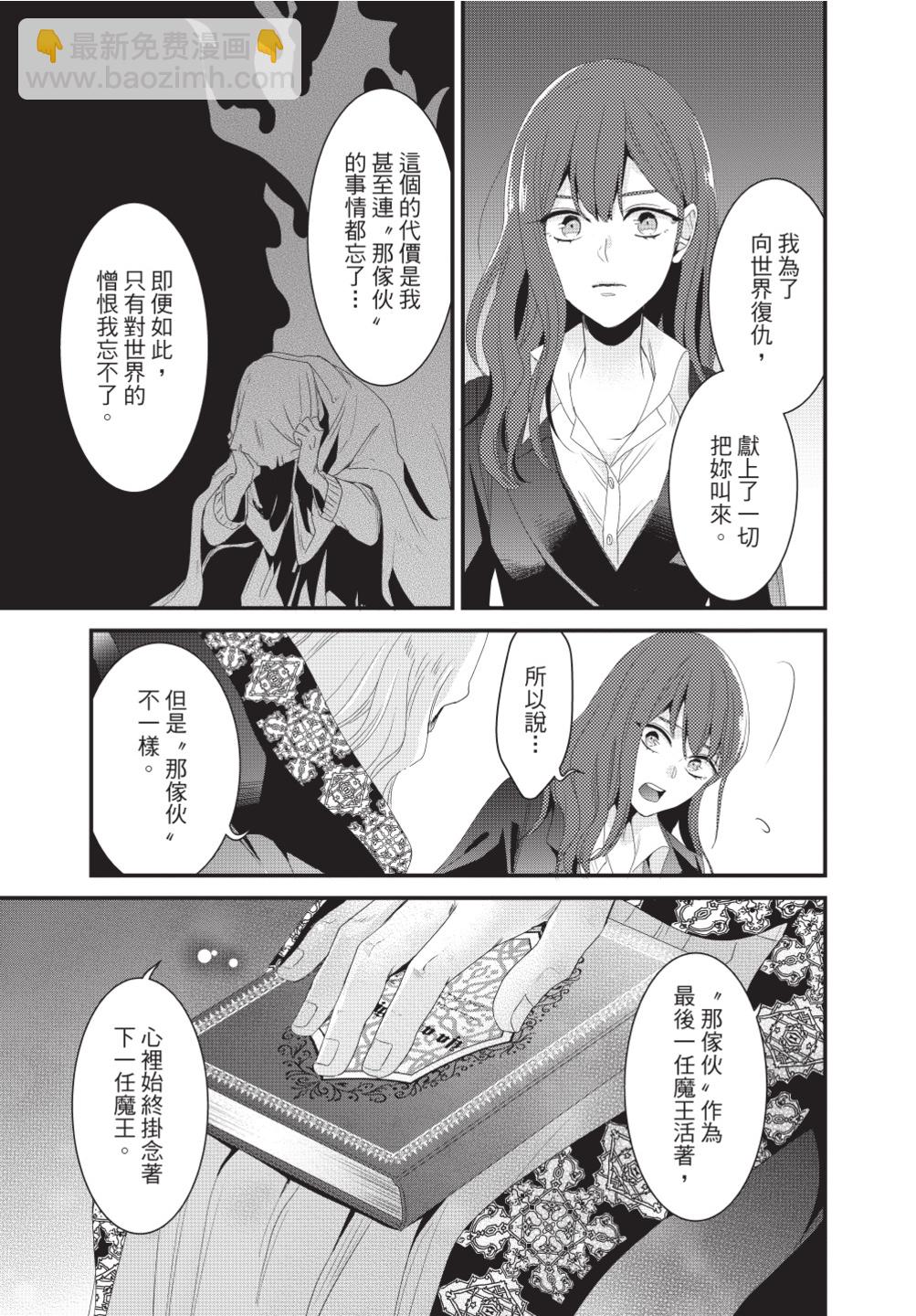 第03卷98