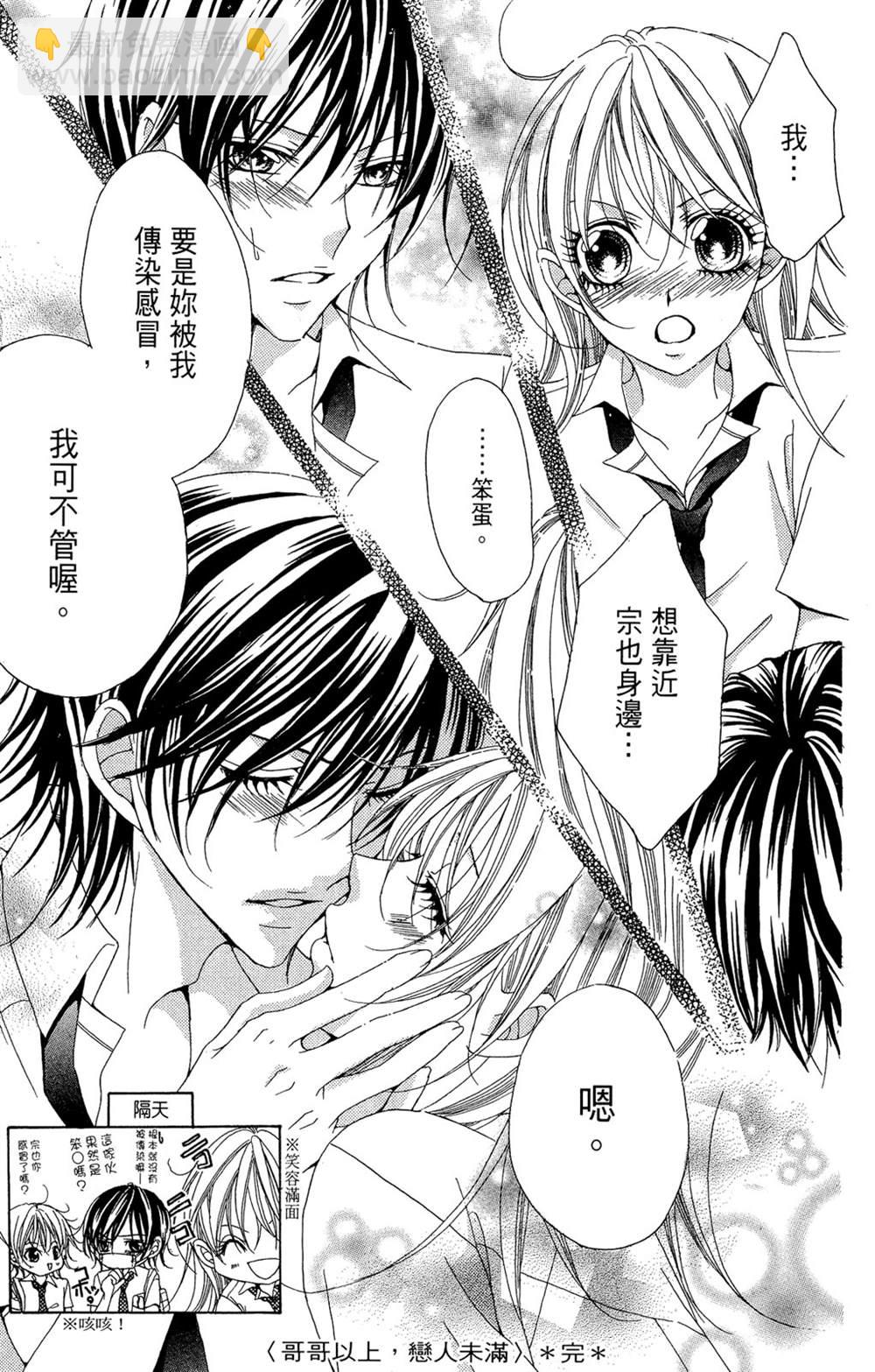 第1卷104