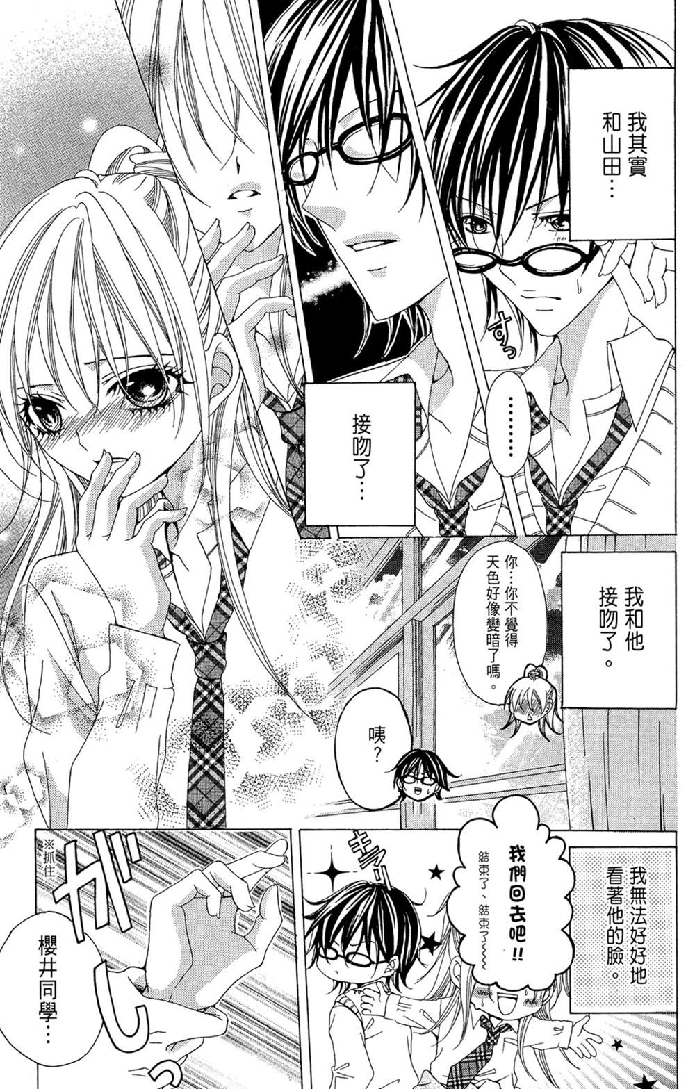 第1卷120