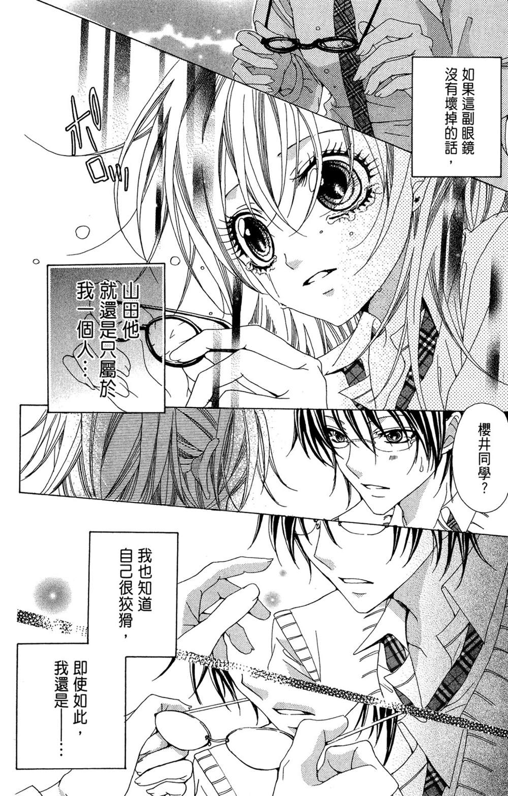 第1卷129