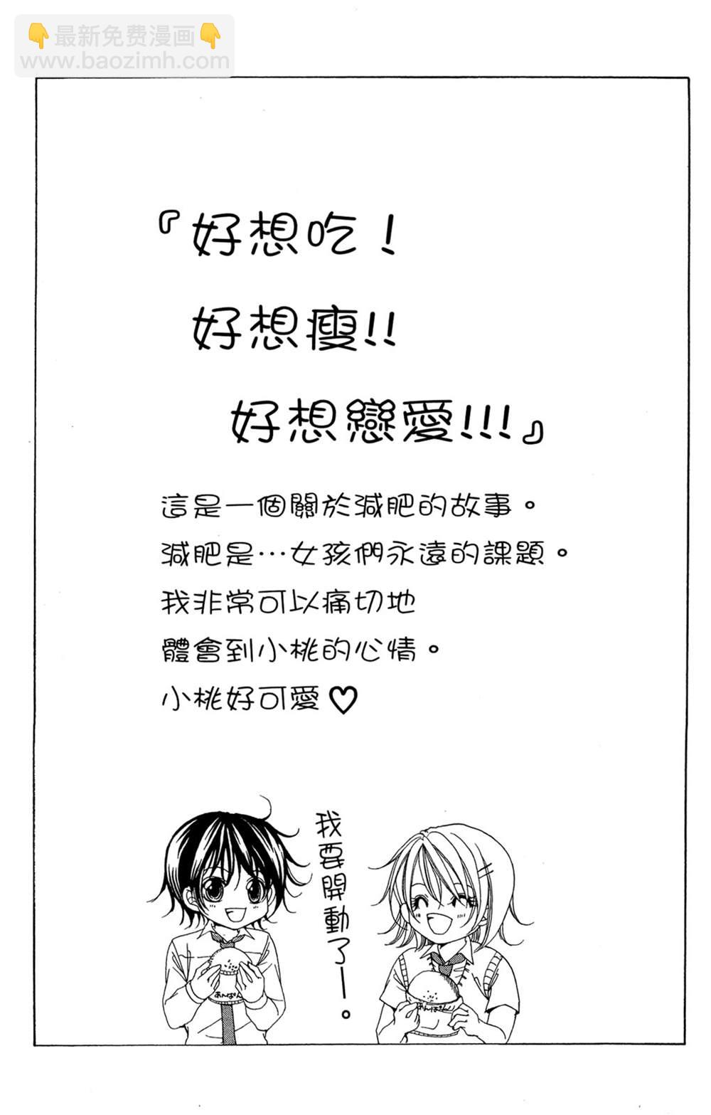 第1卷137