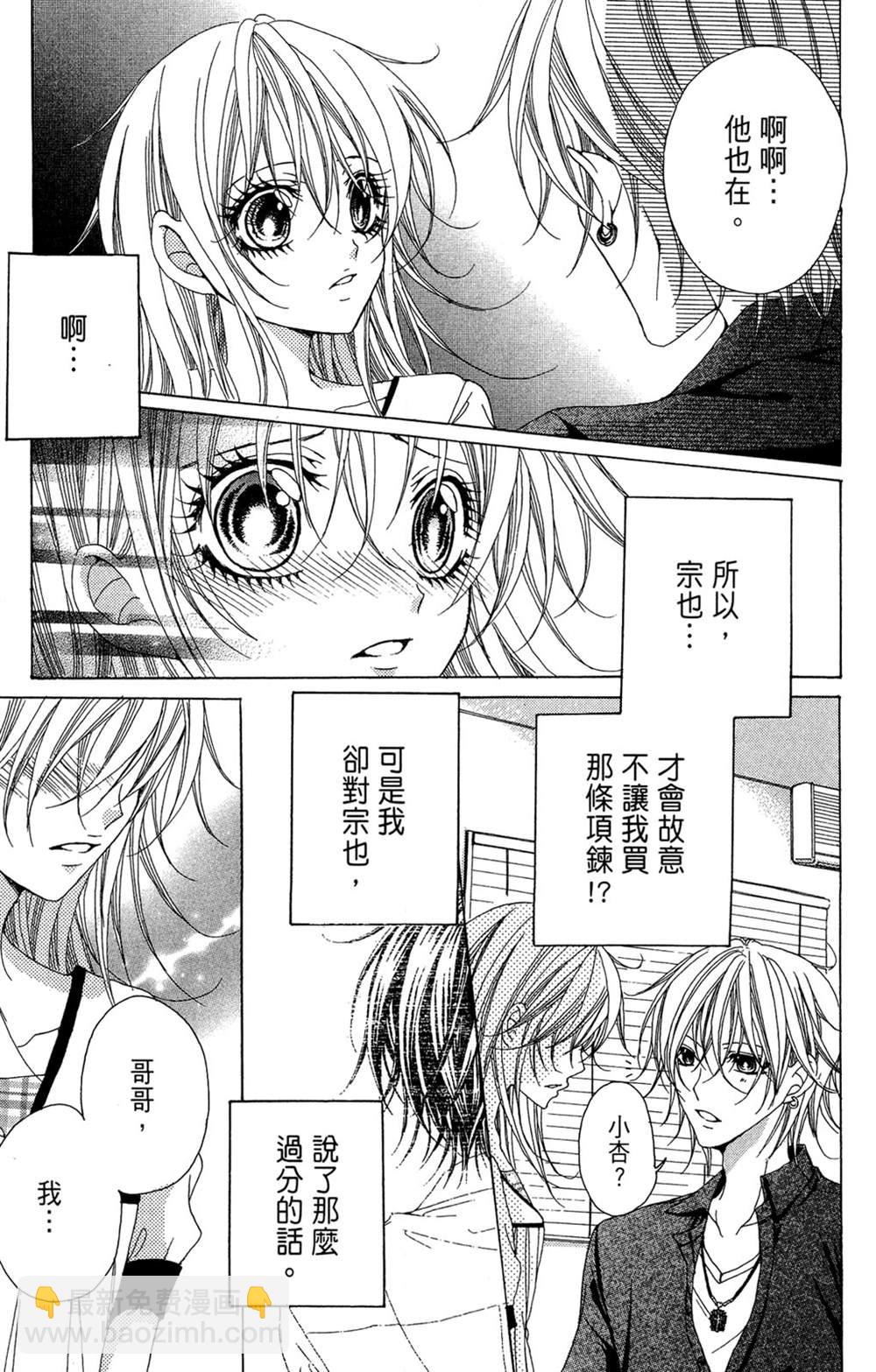 第1卷30