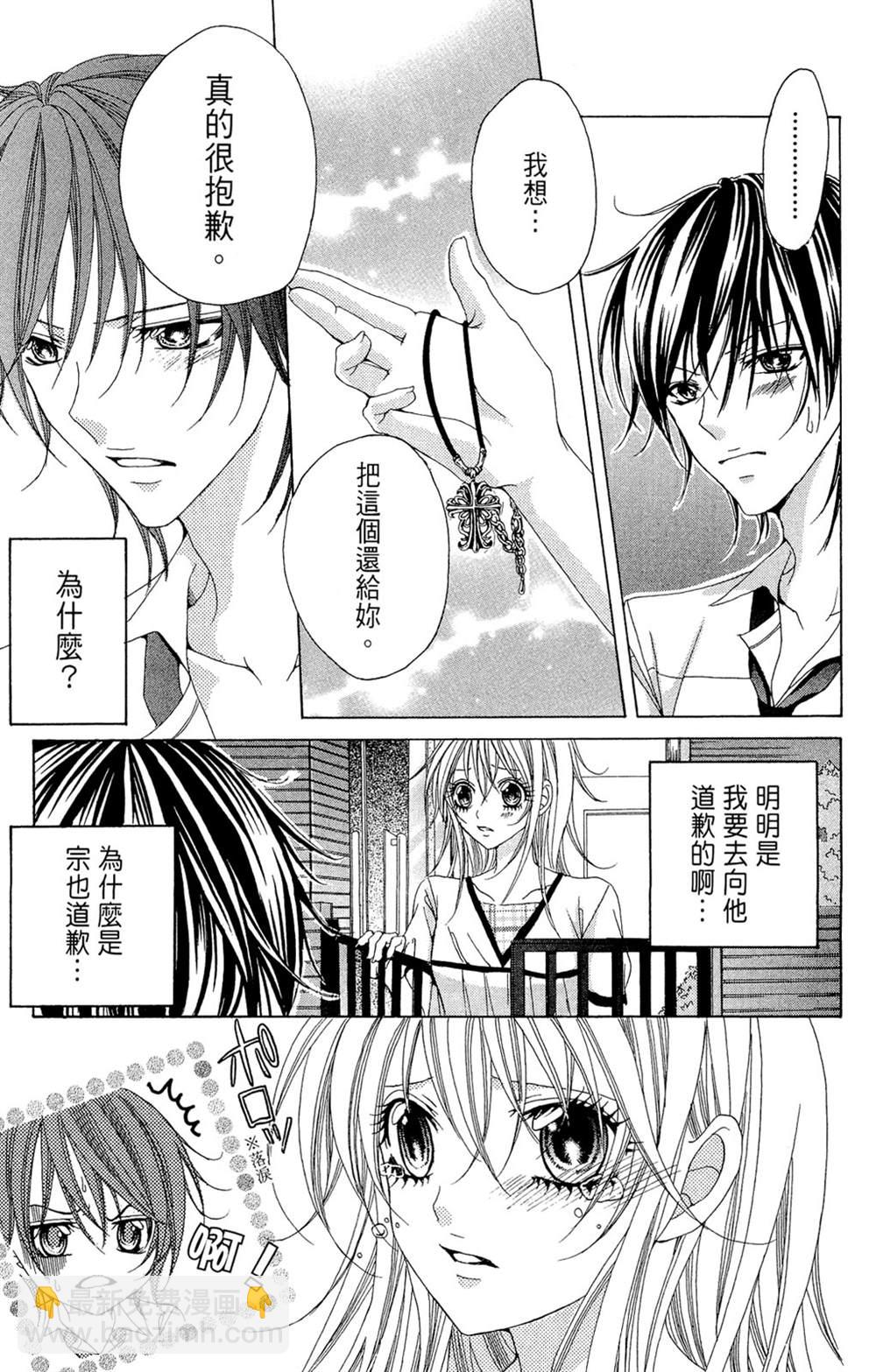第1卷32