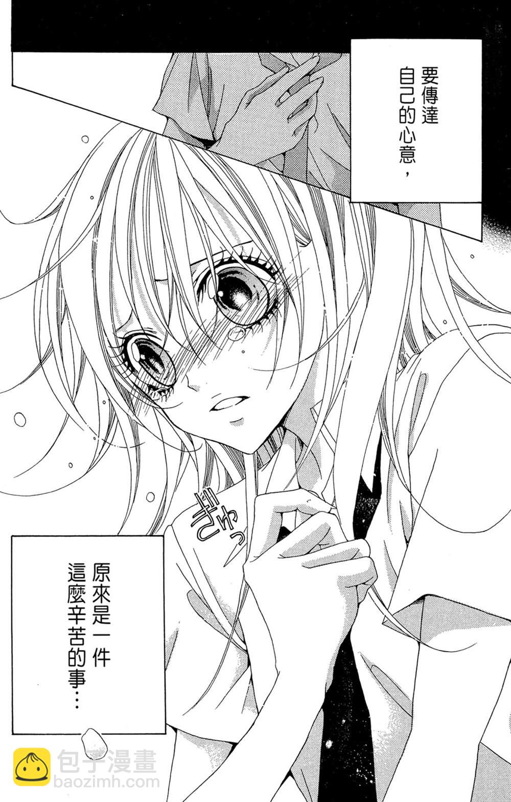 第1卷91