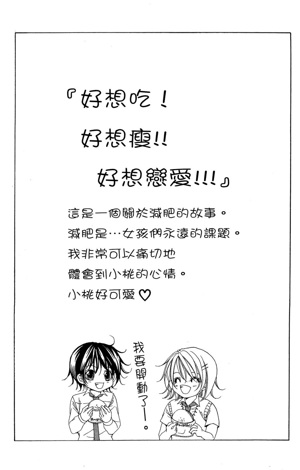 全一卷137