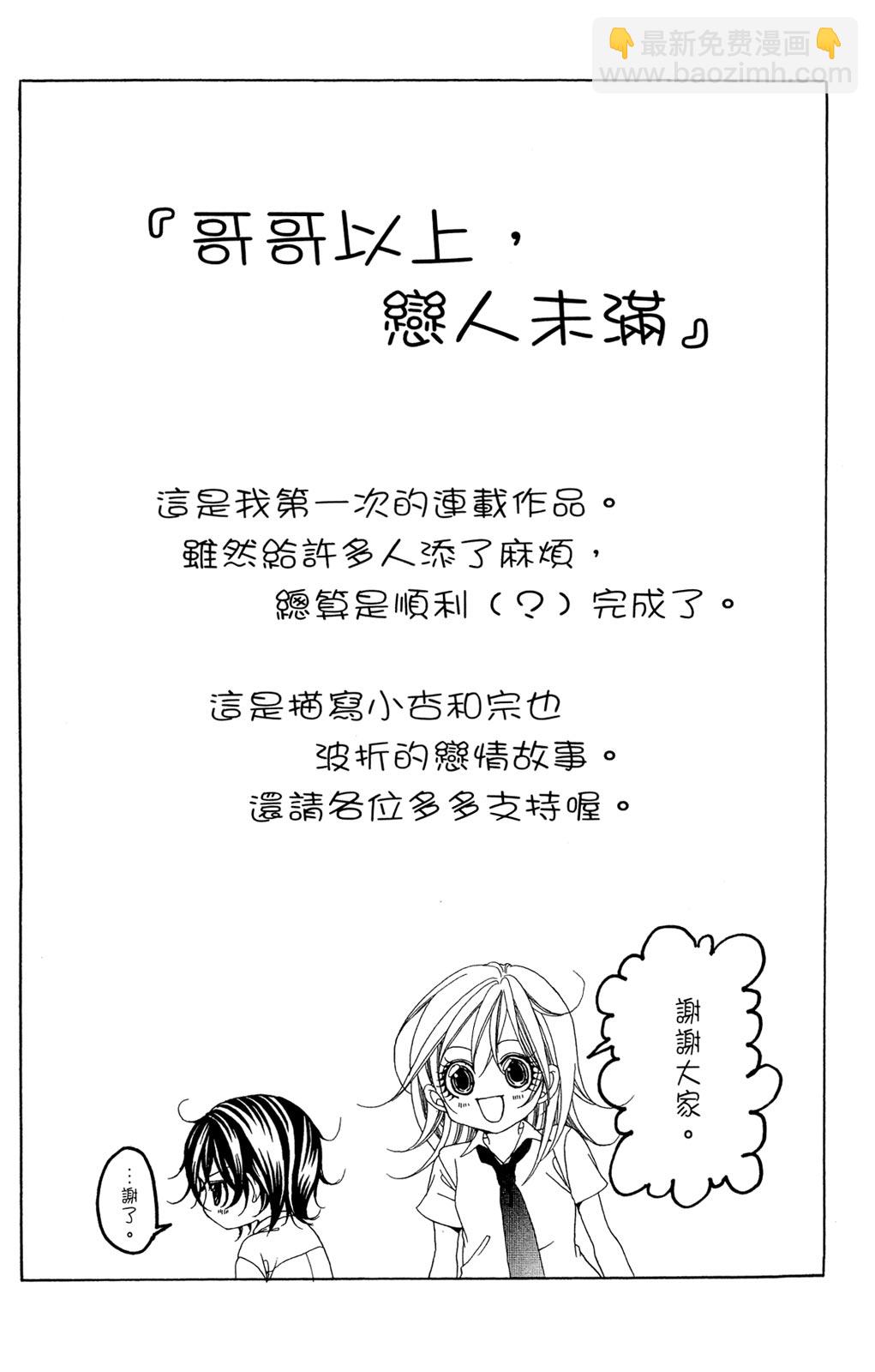 全一卷5