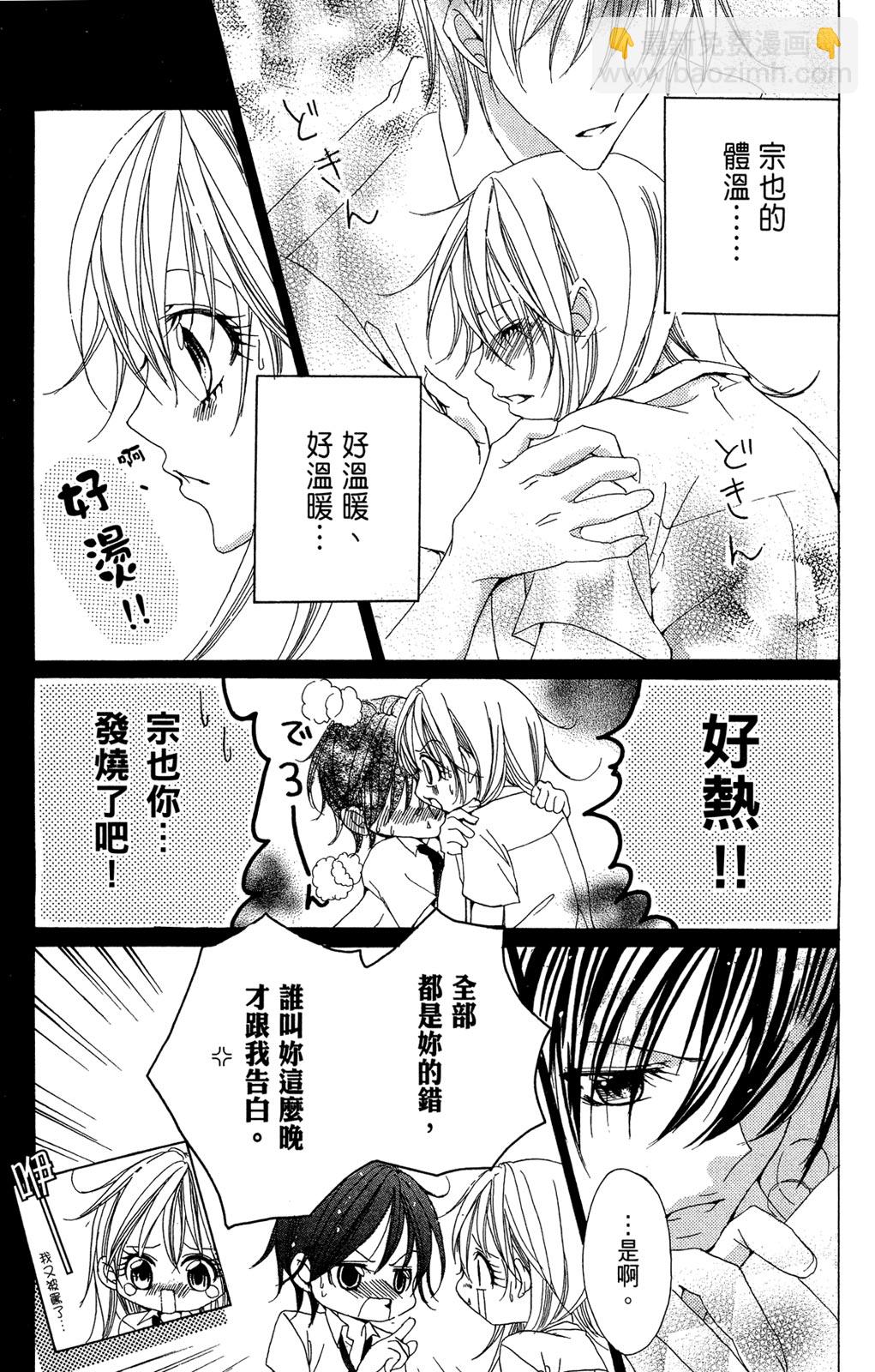 全一卷98