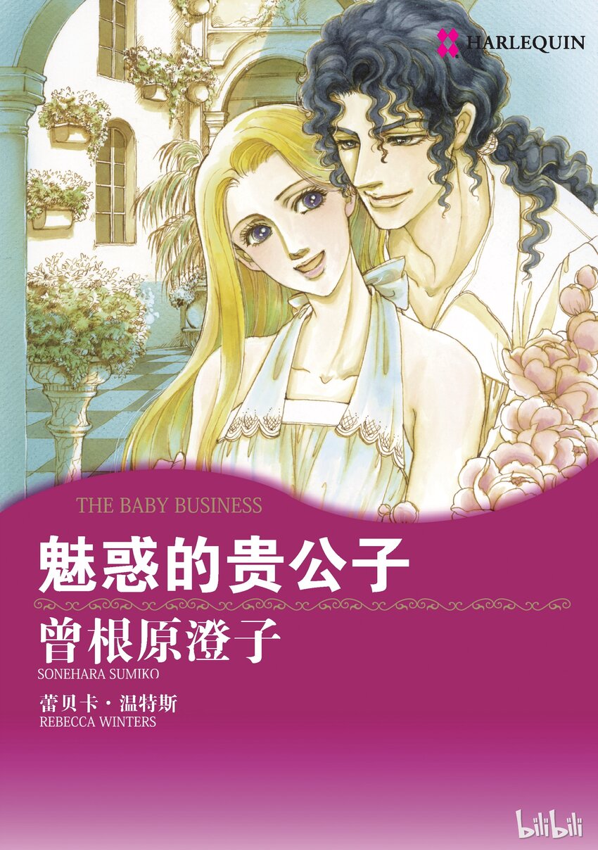 2 全卷0