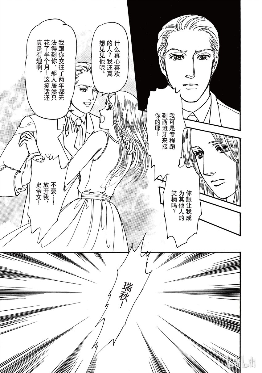 2 全卷123