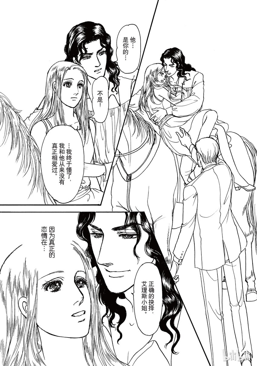 2 全卷129
