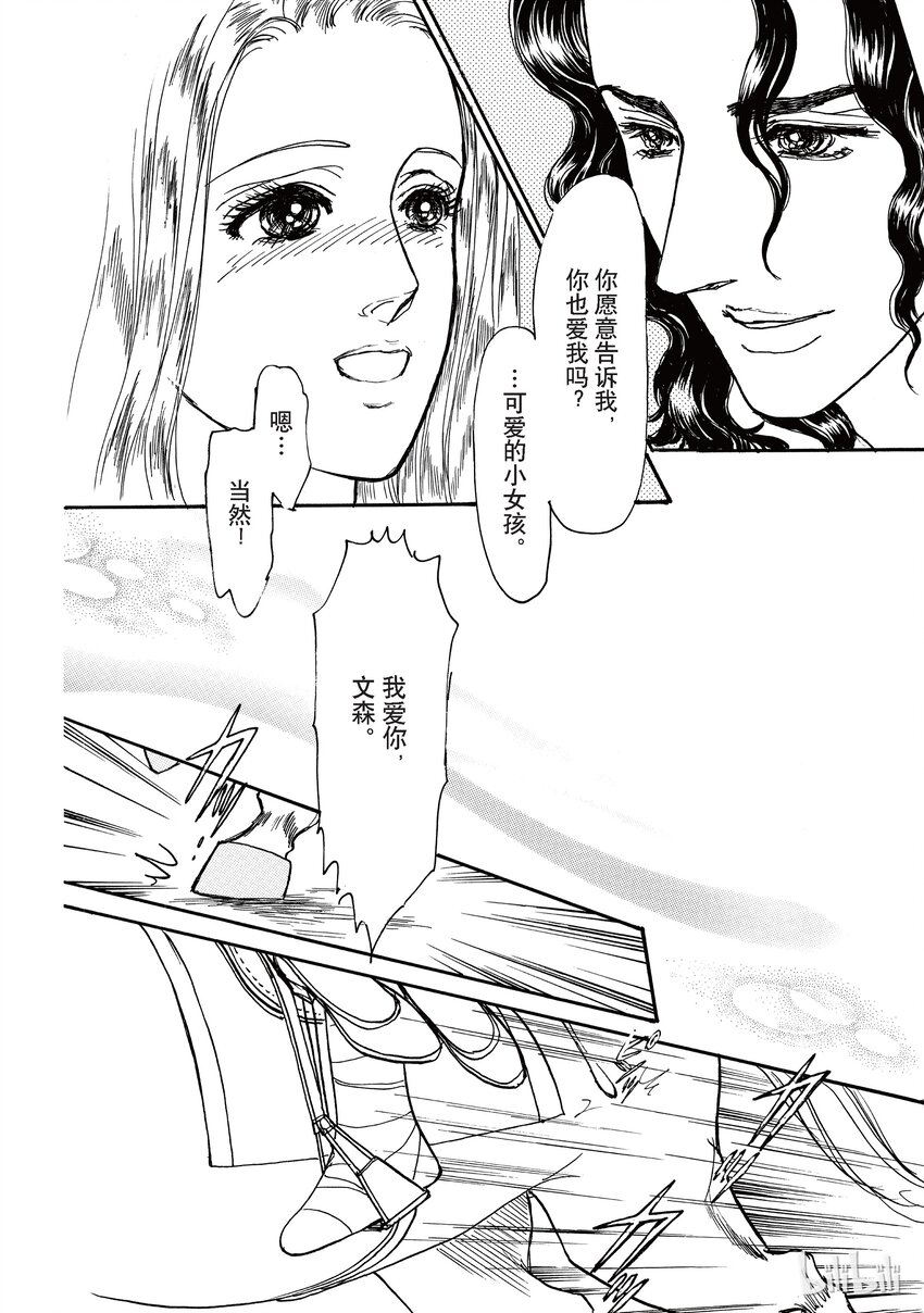 2 全卷131
