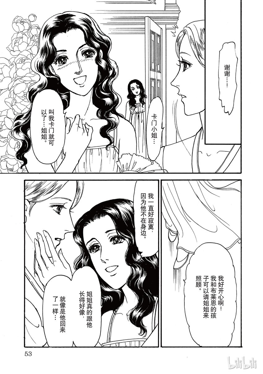 2 全卷57
