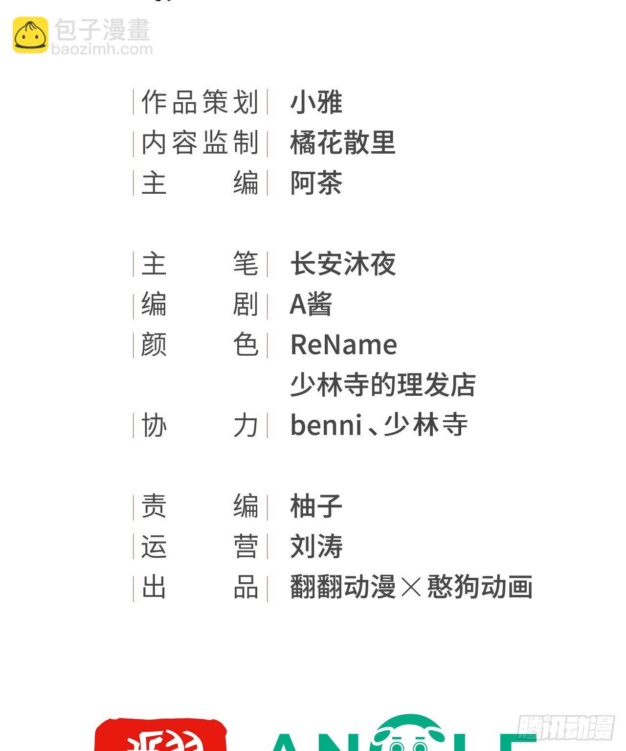 任务1