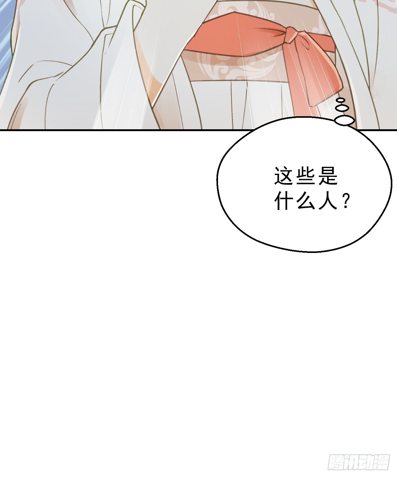 任务14