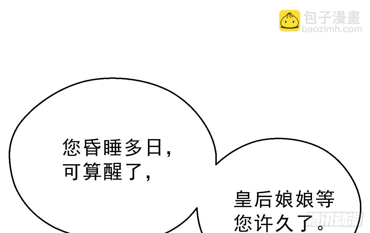 任务15