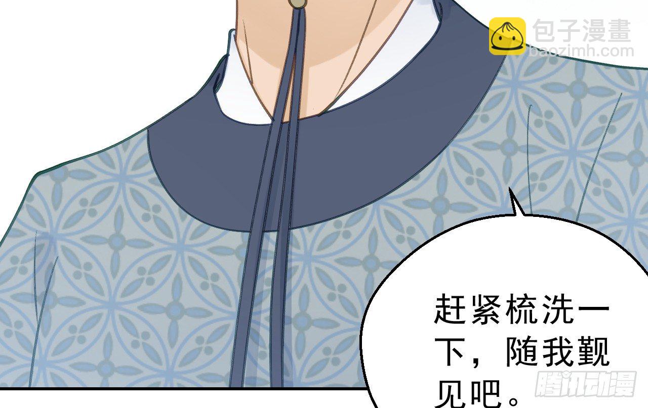 任务17